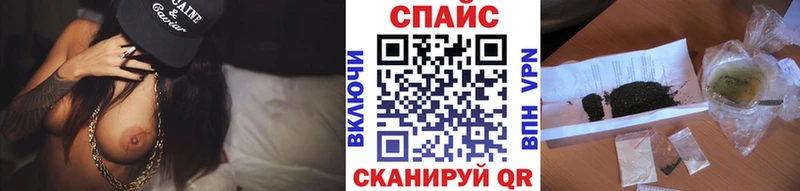 OMG рабочий сайт Волжский БУТИРАТ 99%