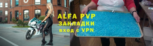a pvp Майский