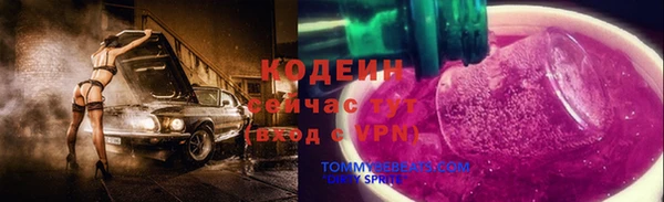 a pvp Майский