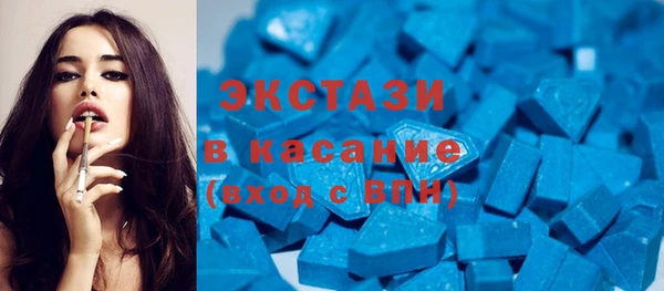 первитин Магадан