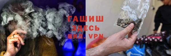 кокс Магас