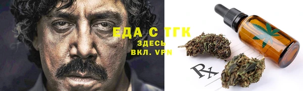 кокс Магас
