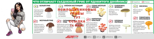 первитин Магадан