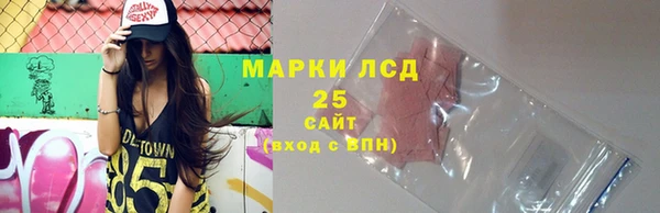 первитин Магадан