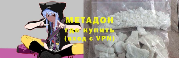a pvp Майский