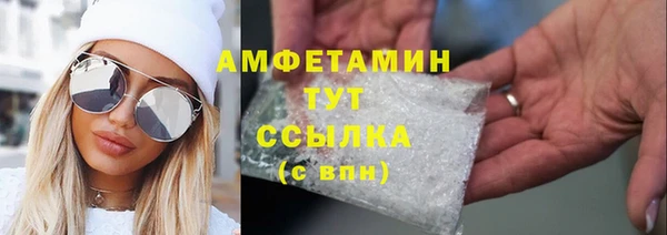a pvp Майский