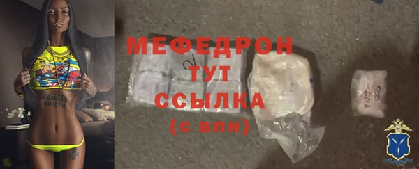 a pvp Майский