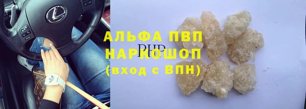 хмурый Фёдоровский