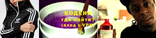 первитин Магадан