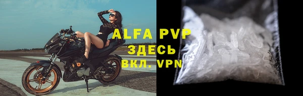a pvp Майский