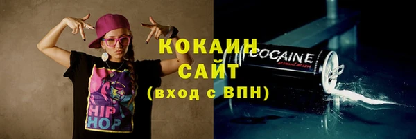 первитин Магадан