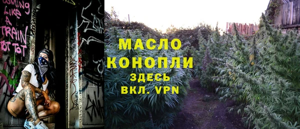 a pvp Майский