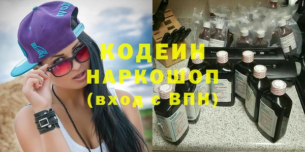 кокс Магас