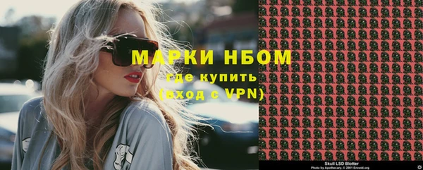 a pvp Майский