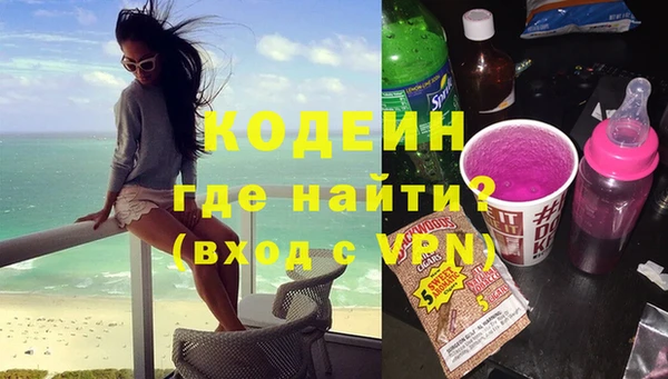 хмурый Фёдоровский