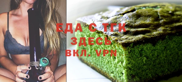 кокс Магас