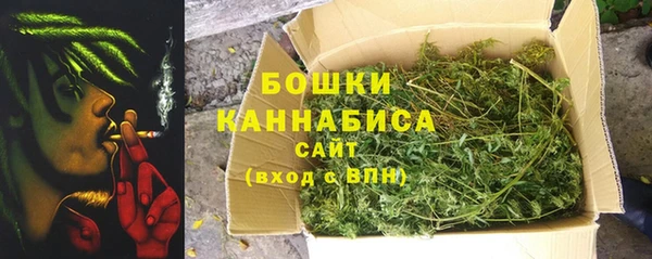 первитин Магадан