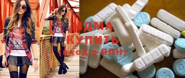 первитин Магадан