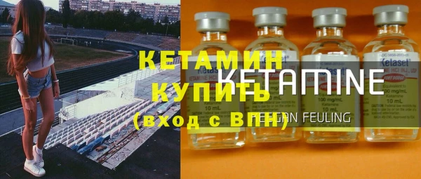 кокс Магас