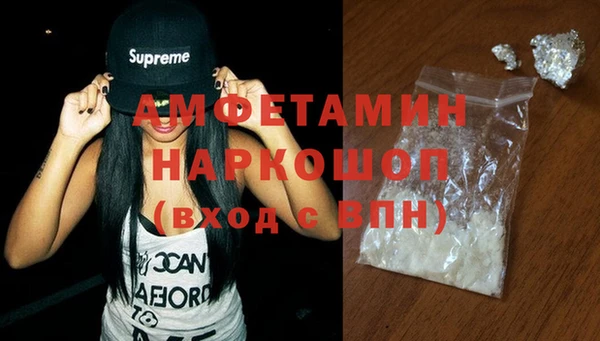 кокс Магас