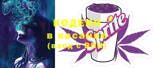 кокс Магас
