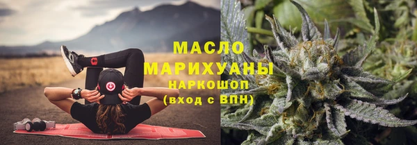 кокс Магас