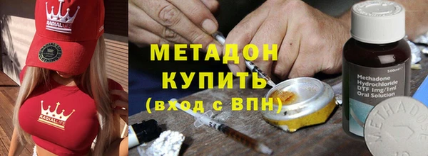 кокс Магас