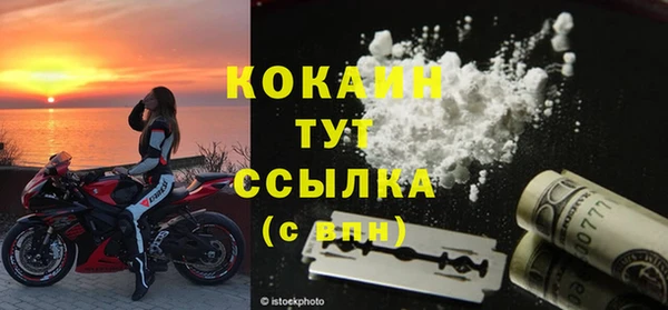 первитин Магадан