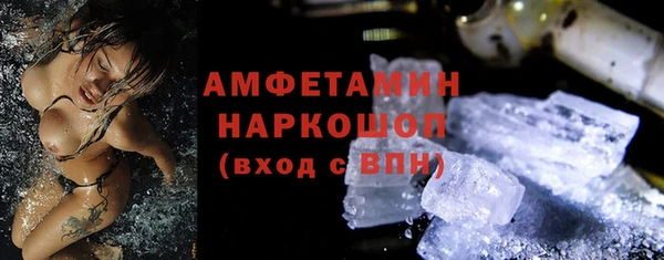 хмурый Фёдоровский