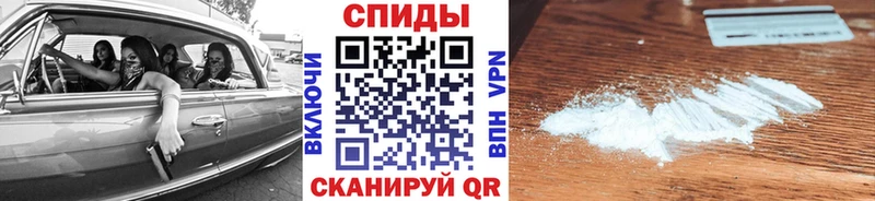 МЕТАМФЕТАМИН витя  kraken вход  Волжский 